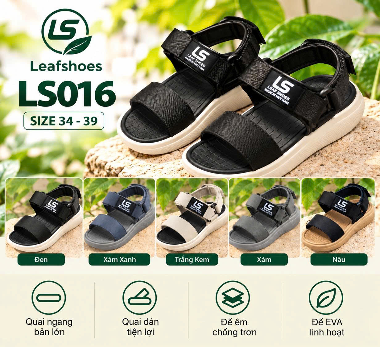 LS016