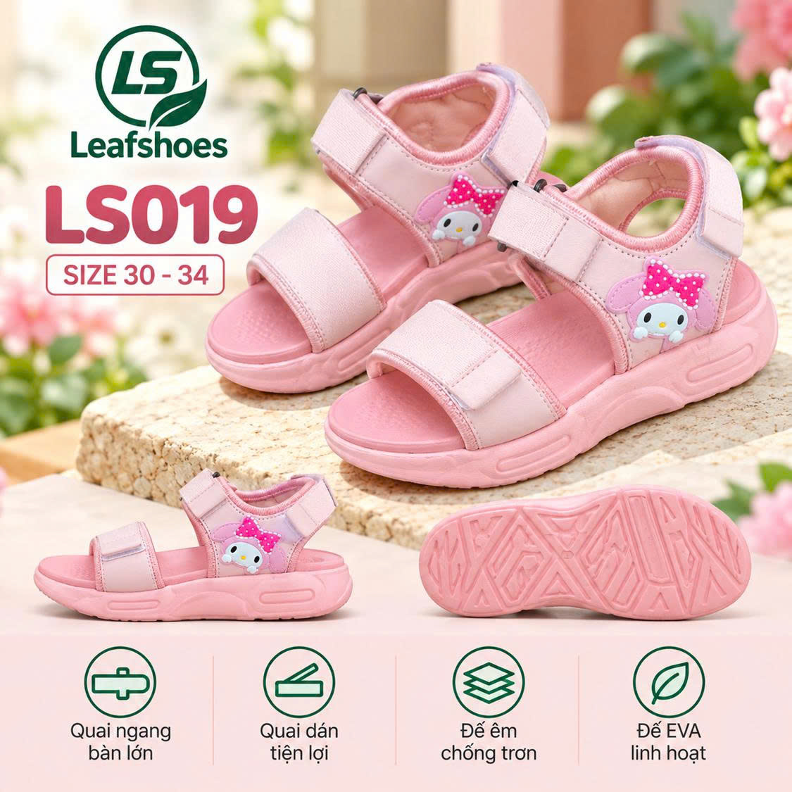 LS019